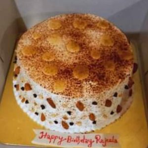 Nutty-bubble-cake